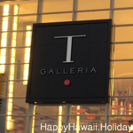 T-Galleria Okinawa